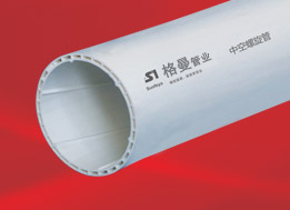 建筑排水用硬聚氯乙烯中空螺旋消音管材